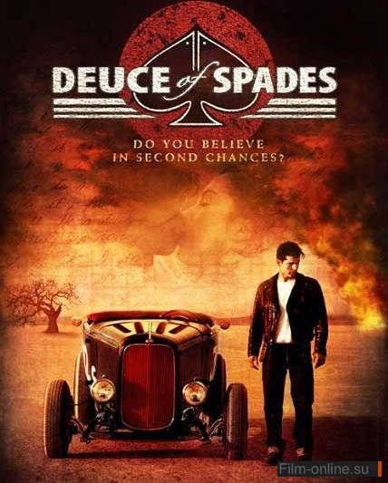   / Deuce of Spades (2010)