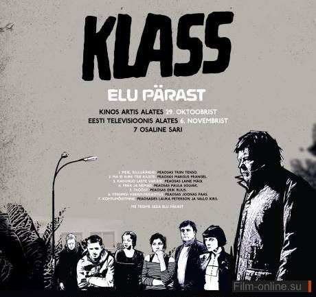 :   / Klass - Elu parast (1  / 2010)