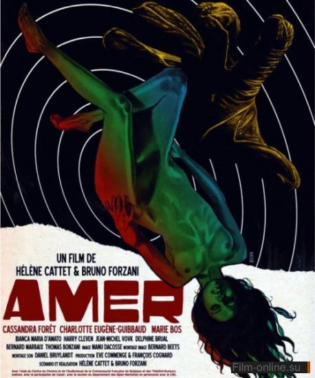  / Amer (2009)