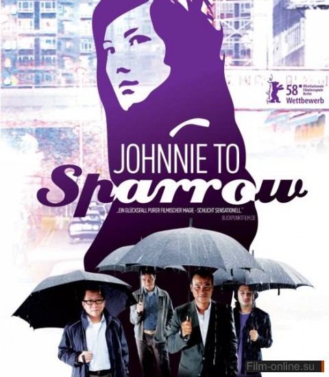  / Sparrow / Man jeuk (2008)
