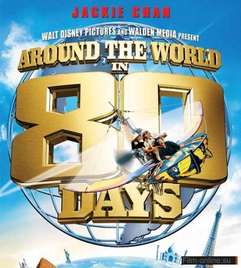    80  / Around the World in 80 Days (2004)