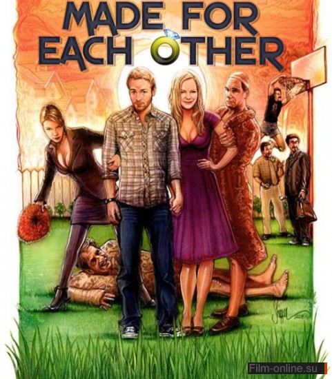 Созданы друг для друга / Made for Each Other (2009)