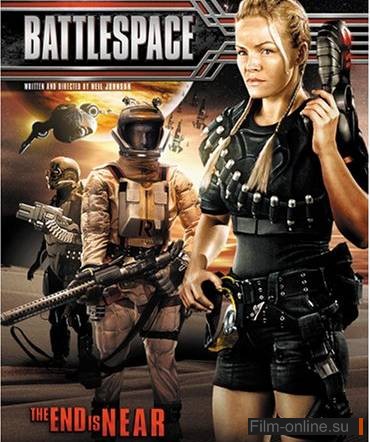  / Battlespace (2006)
