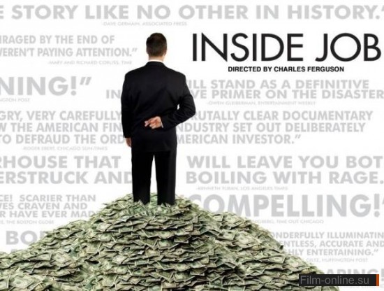   / Inside Job (2010)