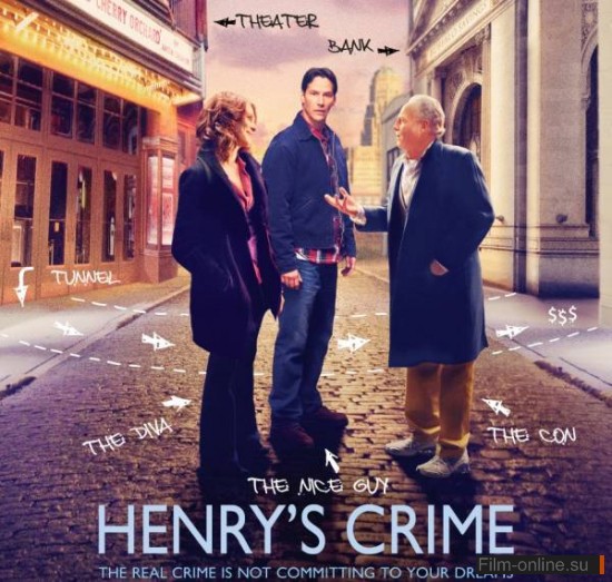     / Henry's Crime (2011)