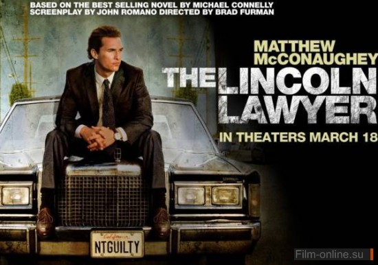    / The Lincoln Lawyer (2011)