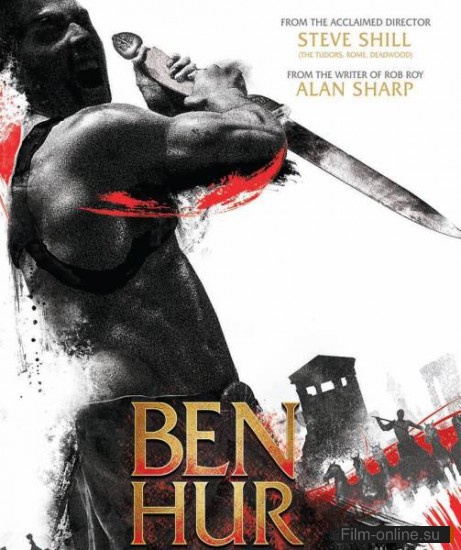   / Ben Hur (1  / 2010)
