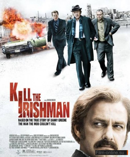  / Kill the Irishman (2011)