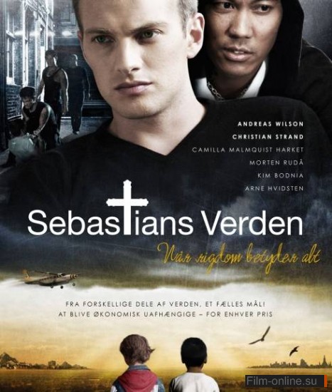   / Sebastians Verden (2010)