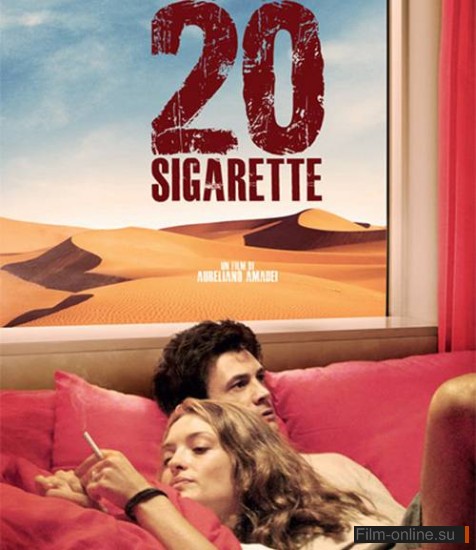   / 20 sigarette (2010)