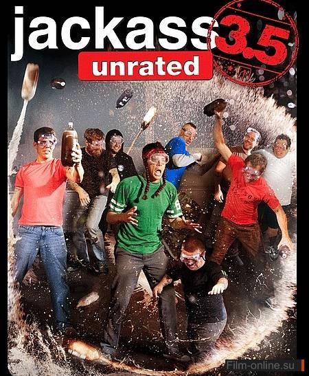  3.5 / Jackass 3.5 (2011)