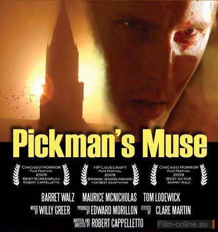   / Pickman's Muse (2010)