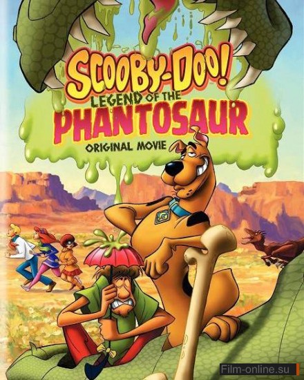 Скуби-Ду: Нападение Пантазаура / Scooby Doo: Attack of the Phantosaur (2011)