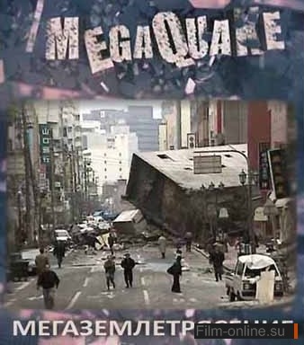 National Geographic:  / Megaquake (2011)