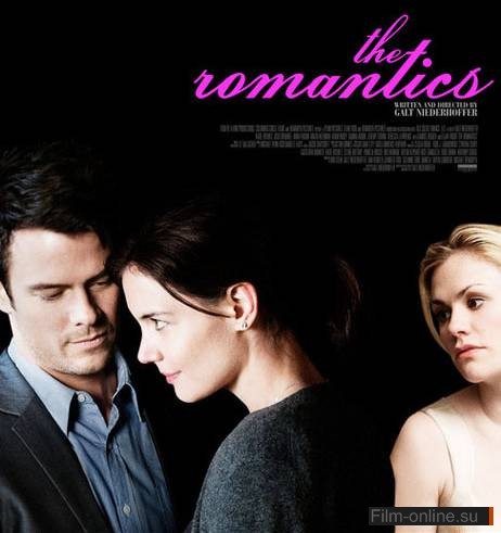  / The Romantics (2010)