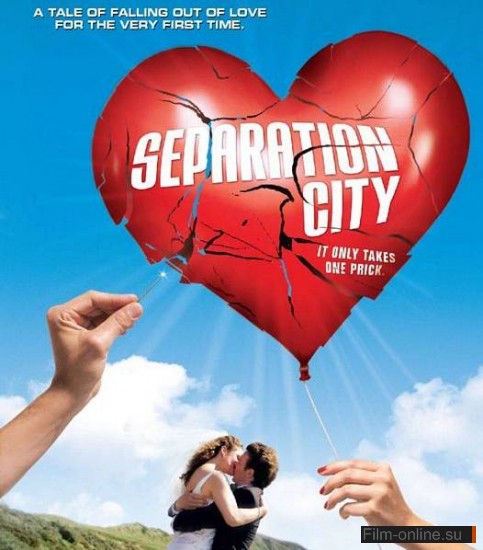     / Separation City (2009)