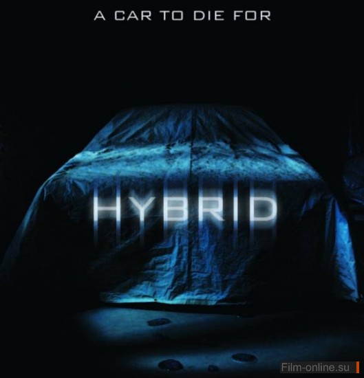  / Hybrid (2010)