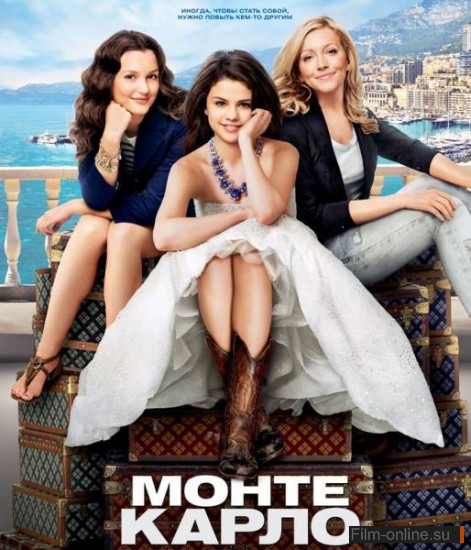 - / Monte Carlo (2011)