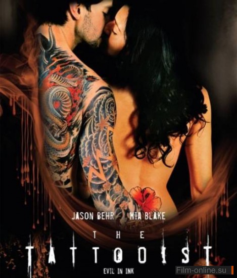  / The Tattooist (2007)