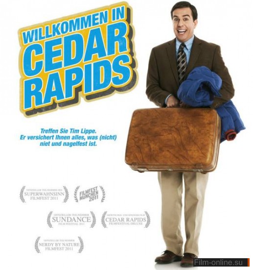    / Cedar Rapids (2011)