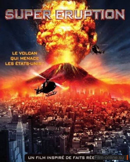   / Super Eruption (2011)