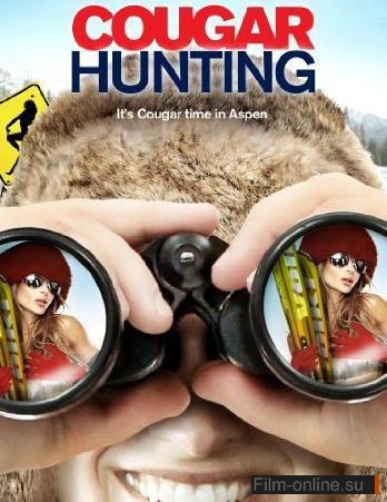    / Cougar Hunting (2011)