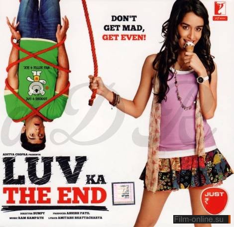   / Luv Ka the End (2011)