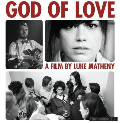   / God of Love (2010)