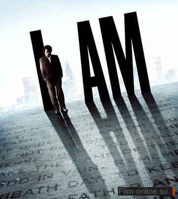  / I Am (2010)