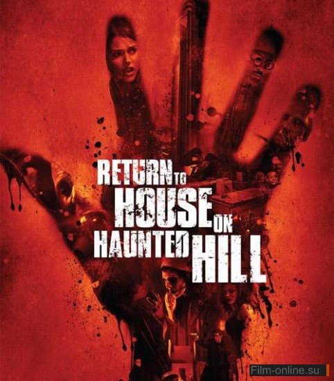      / Return to House on Haunted Hill (2007)
