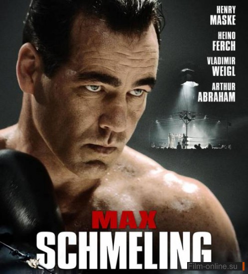   / Max Schmeling (2010)