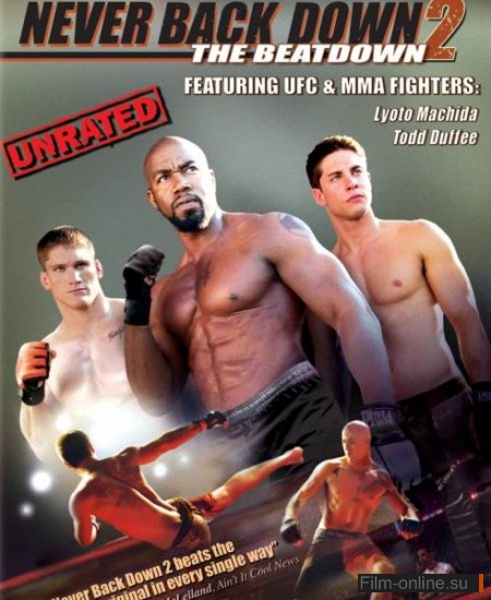    2 / Never Back Down 2 (2011)