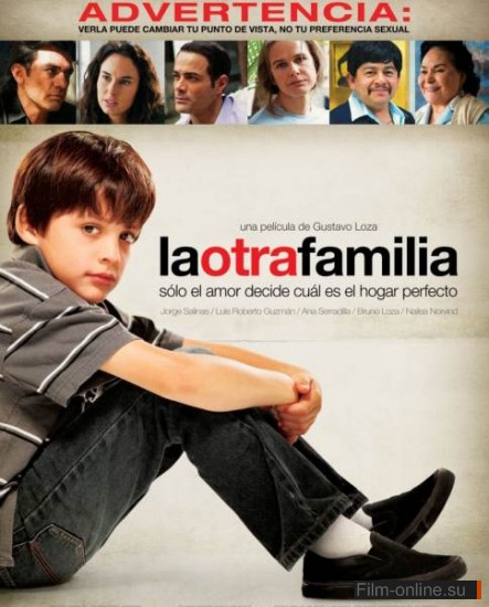   / La otra familia (2011)