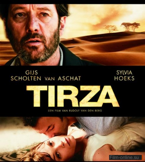  / Tirza (2010)