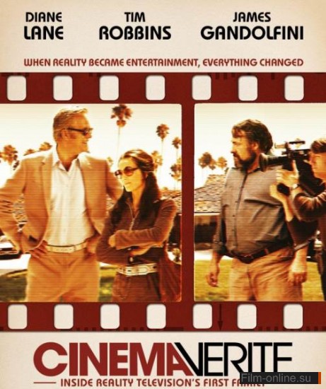 - / Cinema Verite (2011)