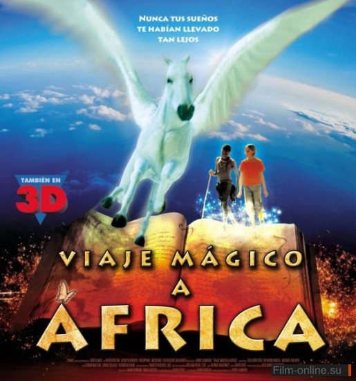     / Magic Journey to Africa (2010)