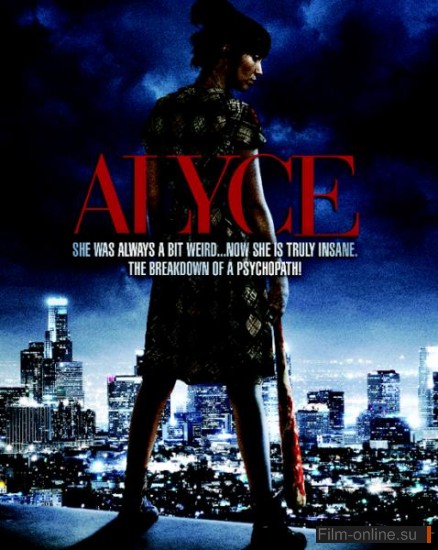  / Alyce (2011)