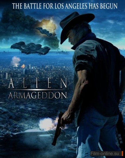 Армагеддон пришельцев / Alien Armageddon (2011)
