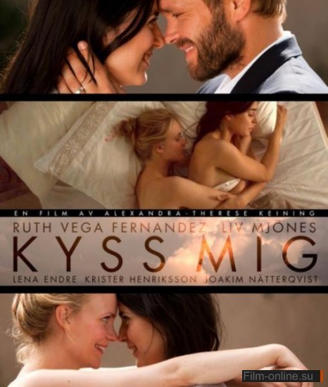   / Kyss mig (2011)