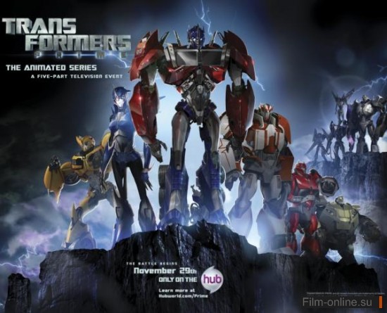 Трансформеры: Прайм / Transformers: Prime Darkness Rising (2010)