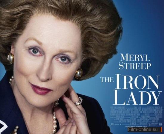   / The Iron Lady (2011)