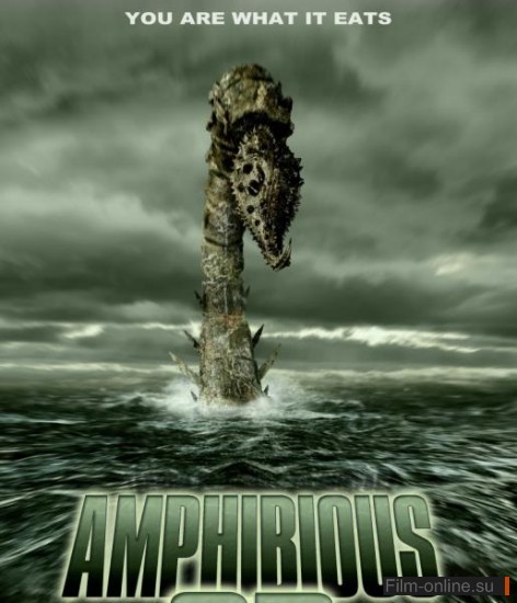  3D / Amphibious 3D (2010)