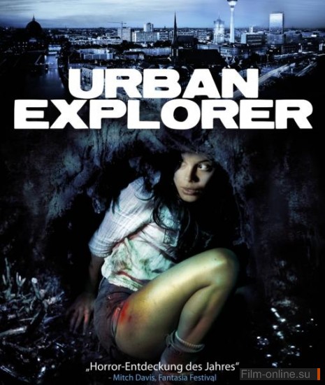   / Urban Explorer (2011)
