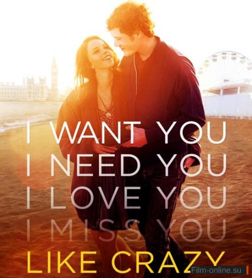   / Like Crazy (2011)