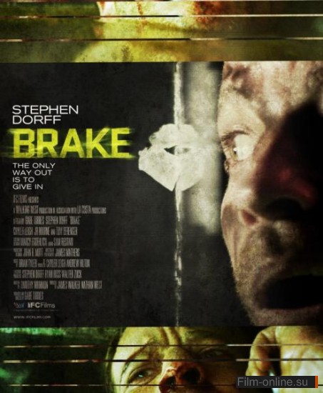  / Brake (2012)