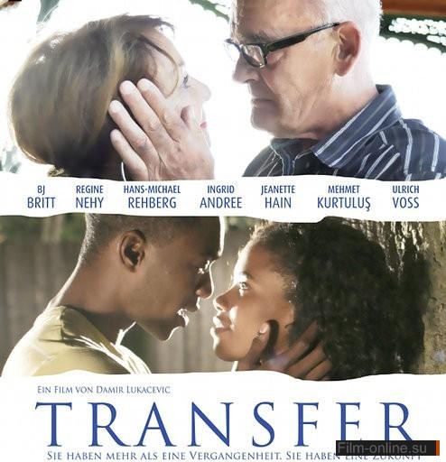 Обмен / Transfer (2012)