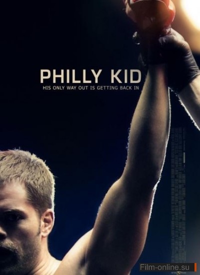  (  ) / The Philly Kid (2012)