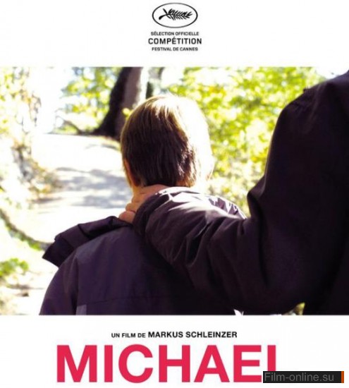  / Michael (2012)