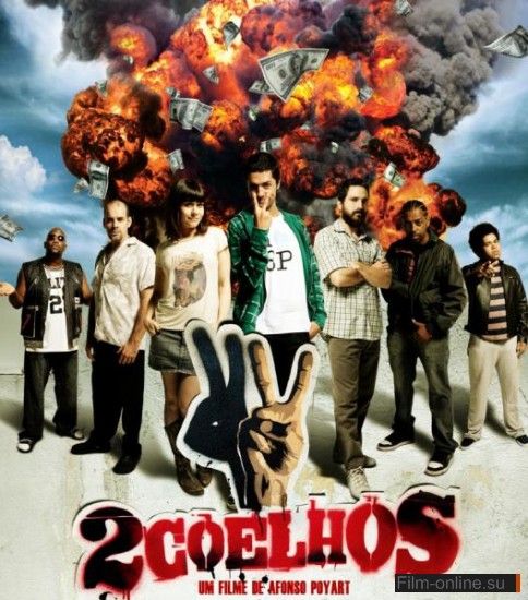 2  / 2 Coelhos (2012)