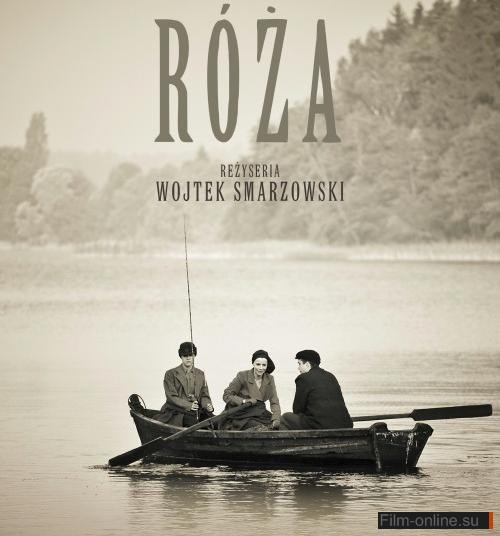  / Roza (2011)